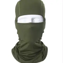120 шт./лот однотонные летние дышащий пюре Балаклава CS полный Уход за кожей лица маска Велоспорт масках Вытяжки