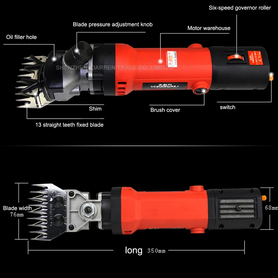 220 V 680 W+ пластиковая коробка пакет лучшее пальто из овечьей шерсти Pet Ножницы для ухода за шерстью электрическая машинка для стрижки машина 1 шт