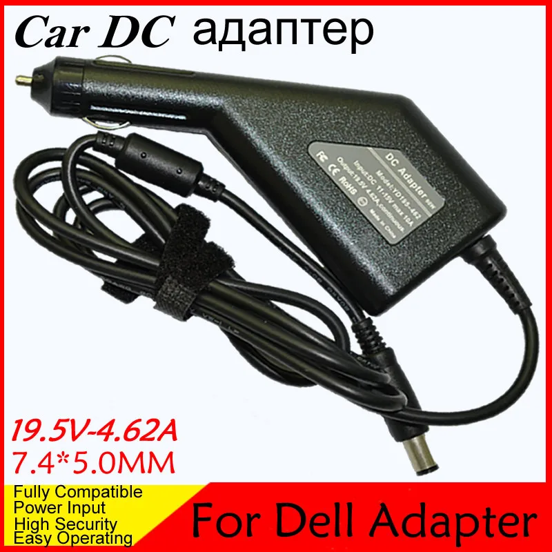 High Quality Dc Power Car Adapter Charger 19.5v 4.62a For Laptop Asus 7