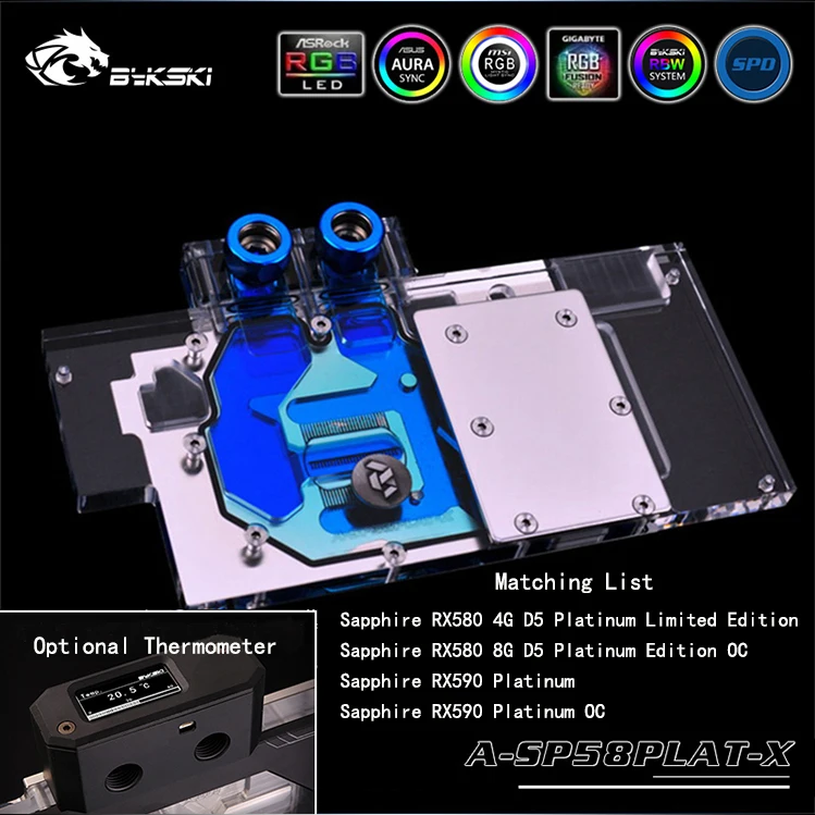 BYKSKI для видеокарты Sapphire Nitro + Radeon RX 580 8GD5 8GB GDDR5 (11265--01-20g). Водоблок GPU с полным