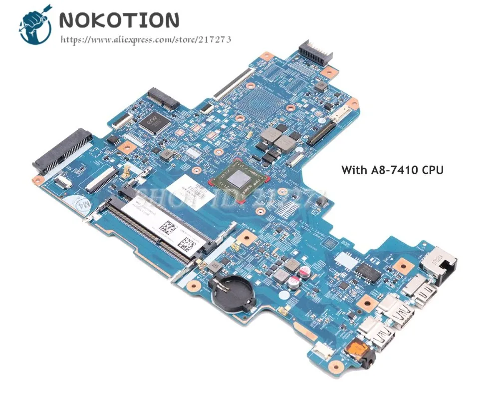 Материнская плата NOKOTION для ноутбука HP 17 Y системная DDR3 448.08G02.0011 856765 601