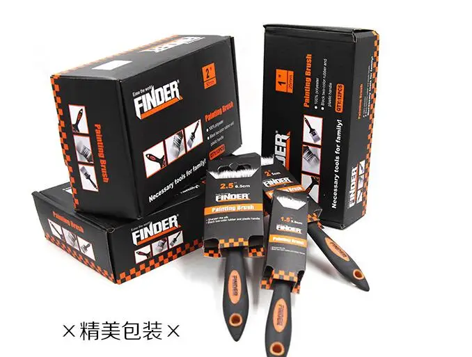 QQ20170926162448