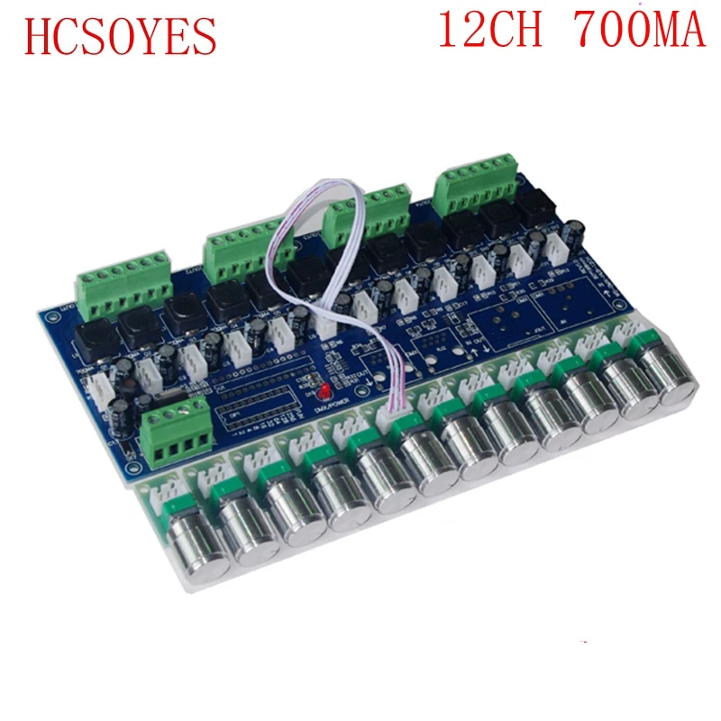 

700ma 12CH dmx 512 controller constant current 12 channel DMX512 decoder Constant current