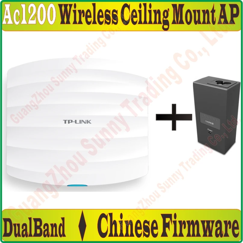 2G+ 5G Dual Band Беспроводной Ap 1200 Мбит/с AC1200 внутрений потолочный AP 802.11bgn 11AC Wi-Fi точка доступа с поддержкой PoE инжектор 1000 м RJ45 Порты и разъёмы