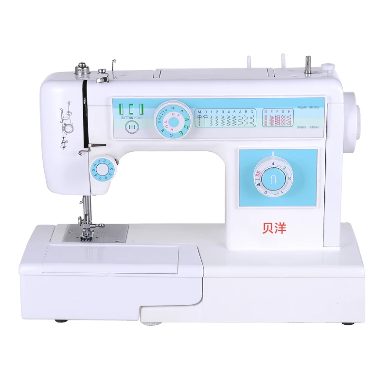 Free Shipping Small sewing machine home multi functional mini electric