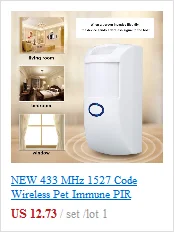 433 MHz 1527 код беспроводной Pet Immune PIR датчик движения с белым цветом для домашней безопасности для нашей G5S системы сигнализации