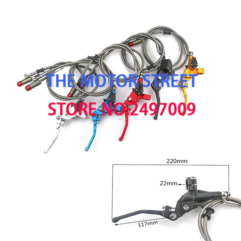 Hydraulic clutch kit lever master cylinder & liquid hose cable & clutch