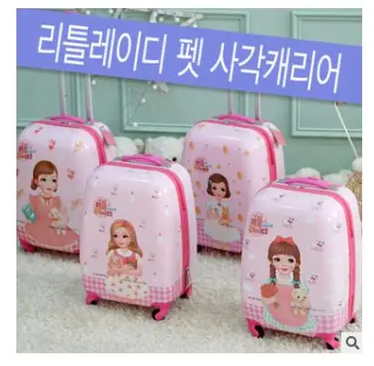 Детский чемодан Дорожный чемодан для девочки тележка чемодан для багажа на колесиках для девочек колесный чемодан тележка сумка для девочек