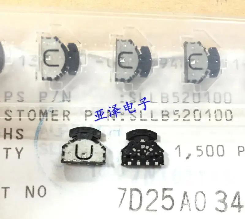 20PCS/LOT ALPS Alps SLLB520100 patch wheel switch, three direction left and right multi-function switch
20PCS/LOT ALPS Alps SLLB520100 patch wheel switch, three direction left and right multi-function switch