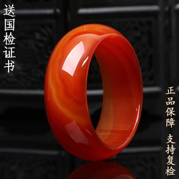 

Genuine natural red agate bracelet LeBron widening and thickening women stylish ultra wide chalcedony jewelry