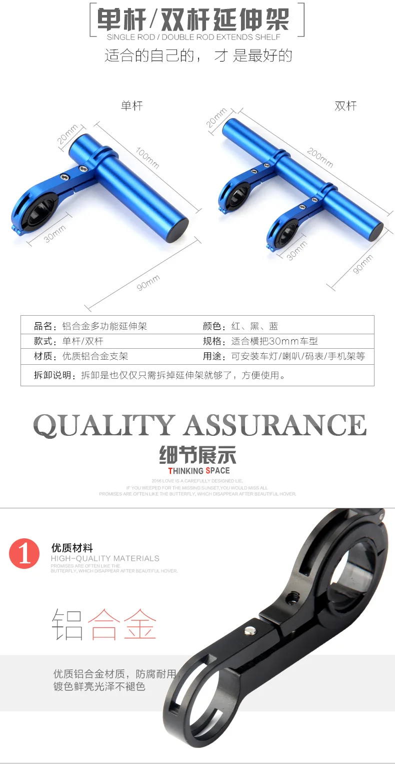 3547026824_1354692007