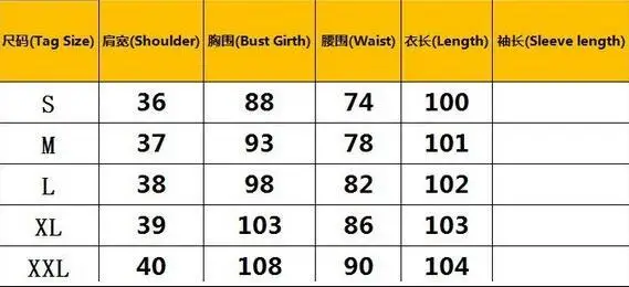 8763228981_1202145076