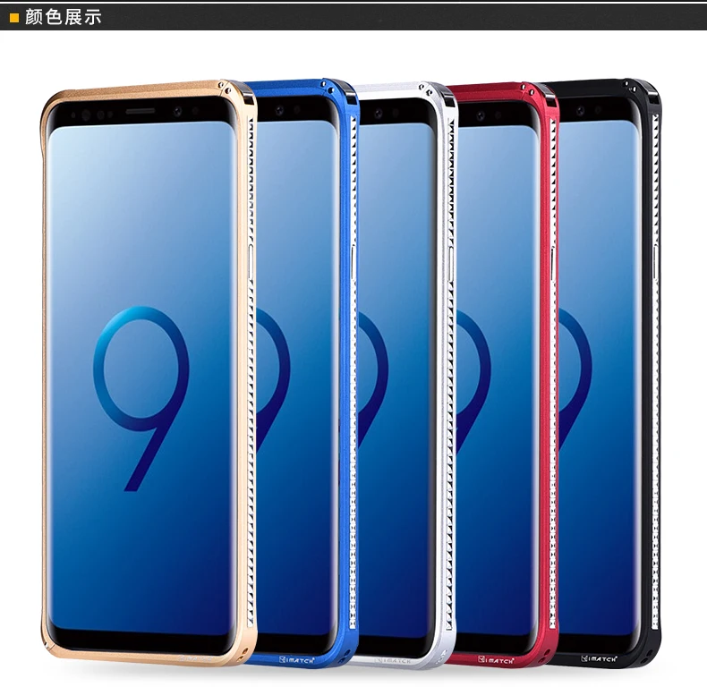 Бампер iMatch чехол для samsung Galaxy S9/S9 Plus роскошный Алмазный Алюминиевый металлический Невидимый чехол-подставка бампер S9 Plus