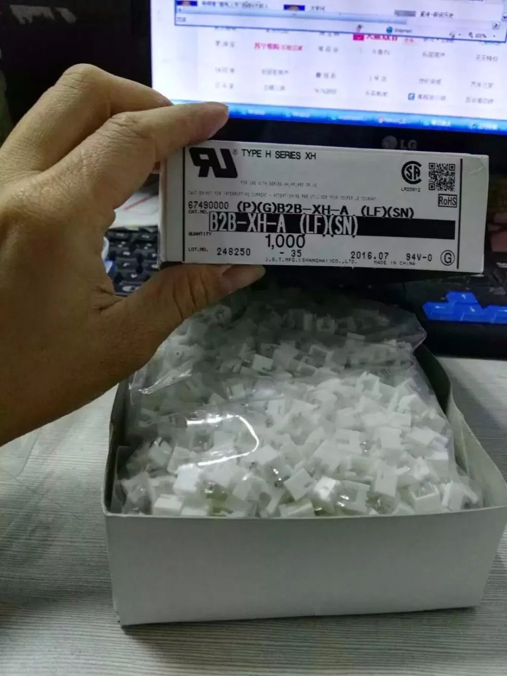 B2B XH A(LF)(SN) CONN HEADER XH TOP 2POS 2.5MM B2B XH A Connectors