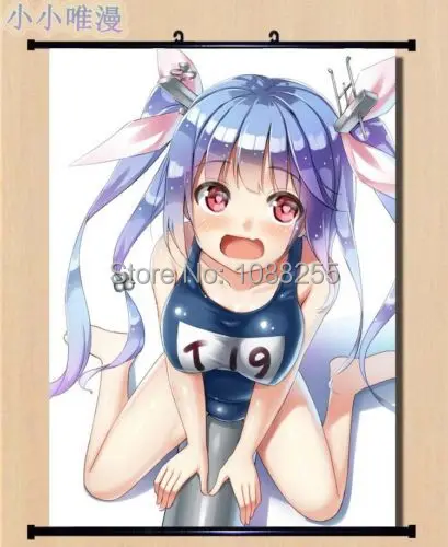 

kantai collection U19 Wall Scroll Poster