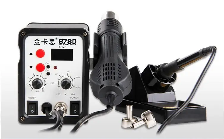 

kaisi 878D digital display adjustable temperature hot air soldering station hot air gun + 2 in 1 Soldering Stations