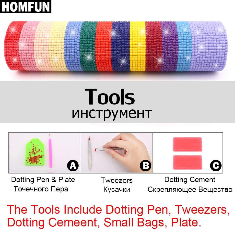 Алмазная 5D картина HOMFUN сделай сам полноразмерная/круглая вышивка Туалет лягушка