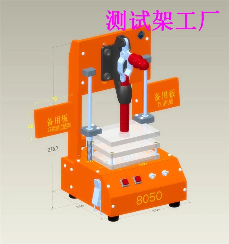 

New PCB Test Jig Test Stand Customized Bakelite Fixture PCBA Test Fixture Tool Quick Clip Test PCB