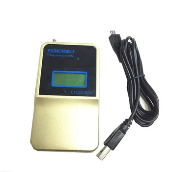 

Interphone Frequency Meter Subsonic Encrypted Frequency Meter J358