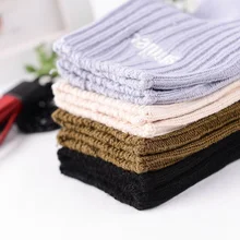 Новые полосатые хлопковые носки женские кавайные летние короткие носки тапочки женские повседневные Мягкие забавная лодка носки