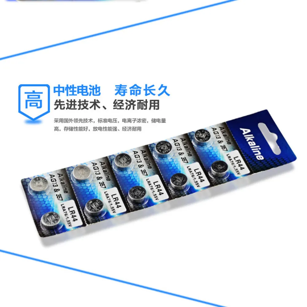 Батарейки AG13 LR44 357A S76E G13 2018 в щелочные 100 шт.|battery 1.55v|coin cell batterycell batteries |