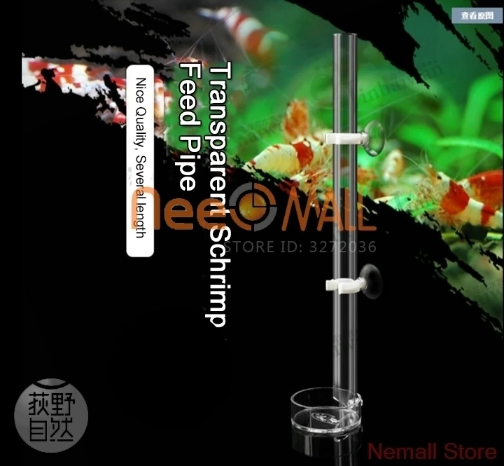 Aquarium Fish Food Acrylic Crystal Shrimp Fish Feeding Tube With Feeder Dish Tropical Aquario Red Bee Plant Tank Eggs