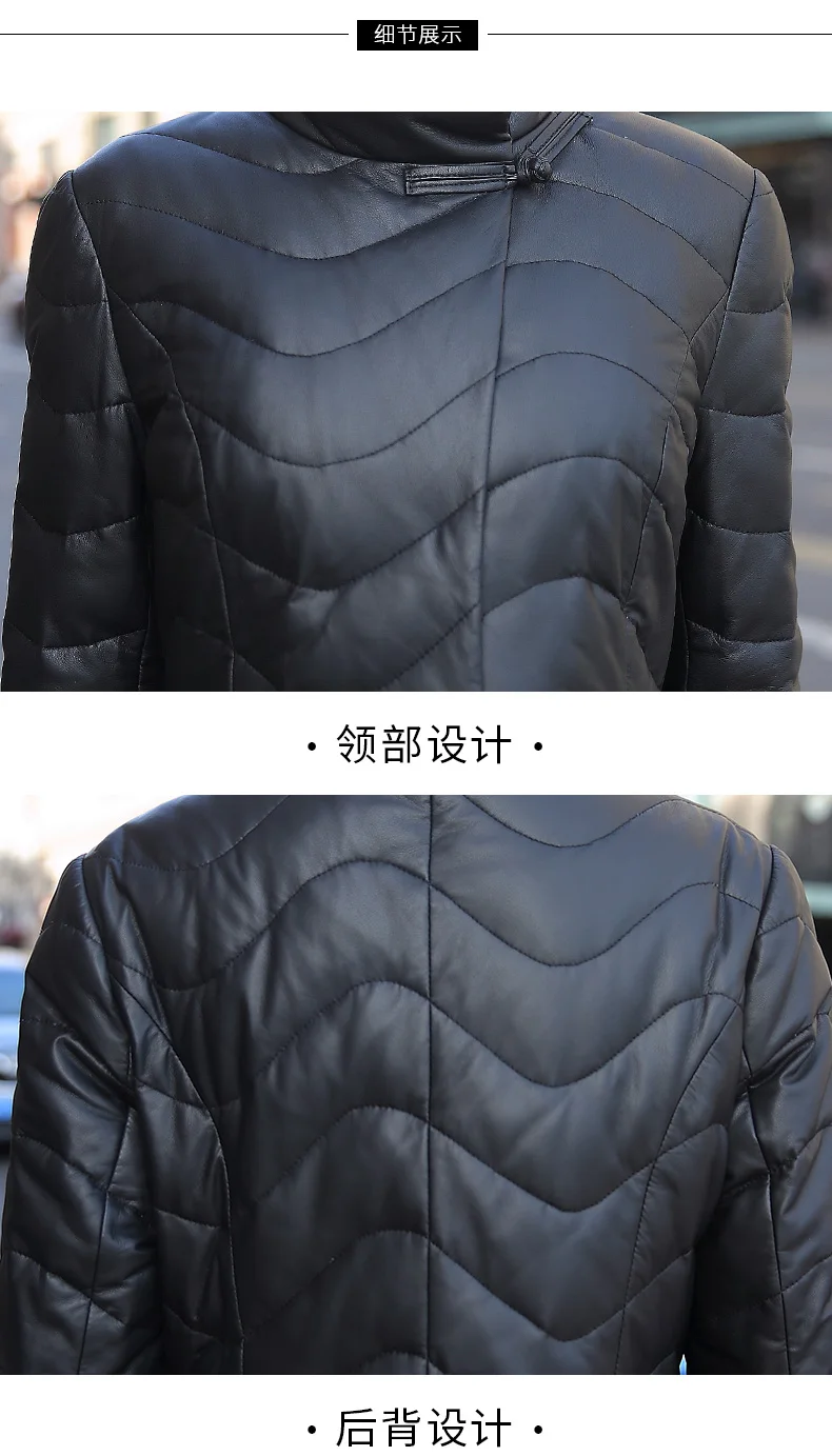 Зимнее женское пальто из овчины, куртка из натуральной кожи, женское пуховое пальто, женская Корейская длинная куртка, Chaqueta Mujer GGS18D00831YY813
