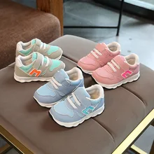2018 New fashion Cool fashion breathable children sneakers hot sales casual cool baby kids shoes sports boys girls shoes