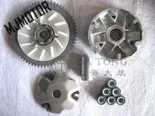 Variator Clutch fan gear set For Chinese Scooter GY6 50 80 100cc 139QMA Engine Honda Lifan