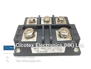 

MDS300-16 MODULE M25 300A 1600V IGBT MDS30016