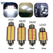 YCCPAUTO 10 шт. гирлянда 29 мм 31 мм 36 мм 39 мм 42 мм светодиодный светильник для салона автомобиля C5W 4014 светодиодный авто карта крыши лампа для чтения Canbus 12 В