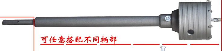 

New offer of 3PCS/set wall saw tool kit 1PC wall hole saw 100*M22 with 1pc SDS-PLUS extension rod 330mm with1pc central drill