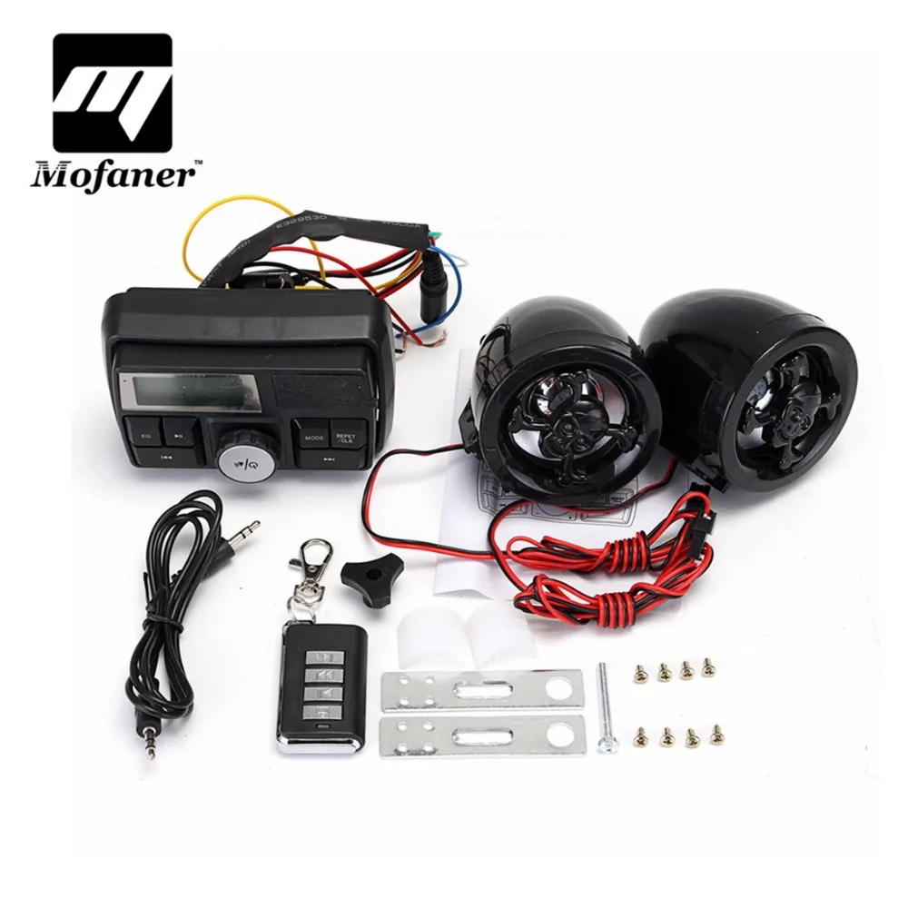 

Waterproof Motorcycle Scooter Alarm Anti-Theft Device Motorbike MP3 Player Handlebar Radio Stereo 2X Speaker Anti-theft Alarms