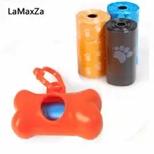 Новый 1 комплект мешки для мусора и мешок какашек домашних собак