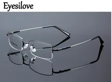 Eyesilove metal Finished myopia glasses Nearsighted Glasses prescription glasses for men women eyewear diopter from -1.0 to -6.0
