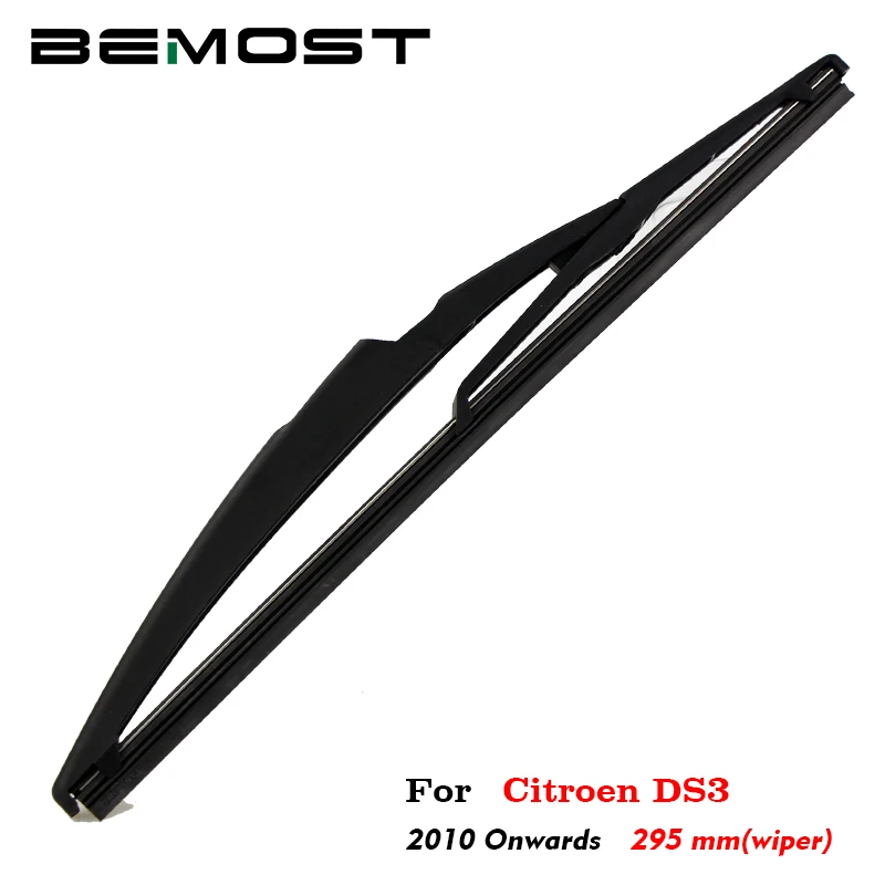 BEMOST Auto Car Rear Wiper Arm Blade Natural Rubber For Citroen DS3