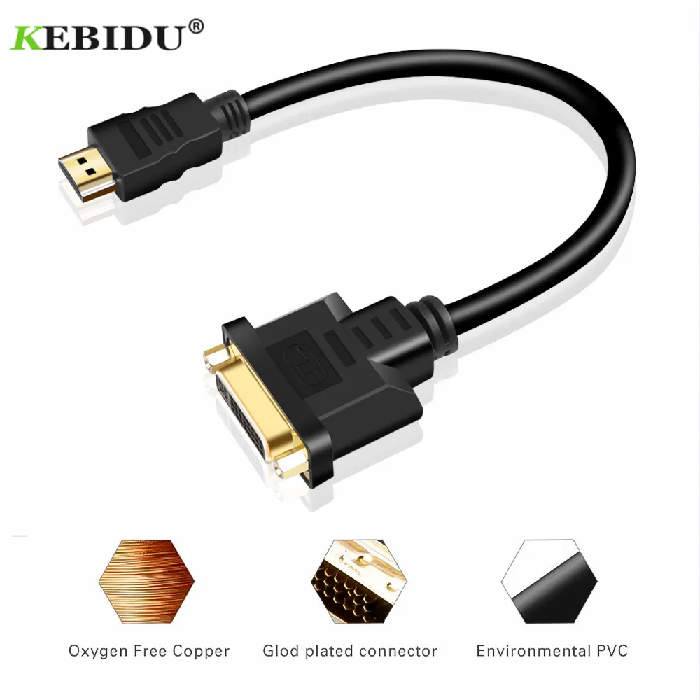 KEBIDU HD 24 + 5 DVI Женский адаптер видео кабель 30 см для PS3 ПК проектор дисплей ТВ