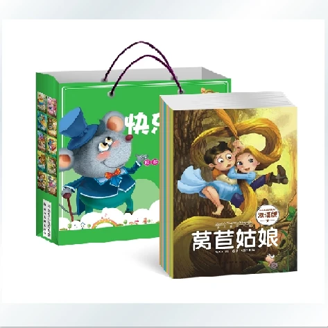 10 книг в китайском стиле английском языках иллюстрированные книги изучение и образование в городе Мышь и страны Мышь и т. д
