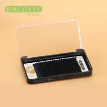 0,15 J Curl натуральные мягкие Черные Накладные ресницы индивидуальная норка наращивание ресниц