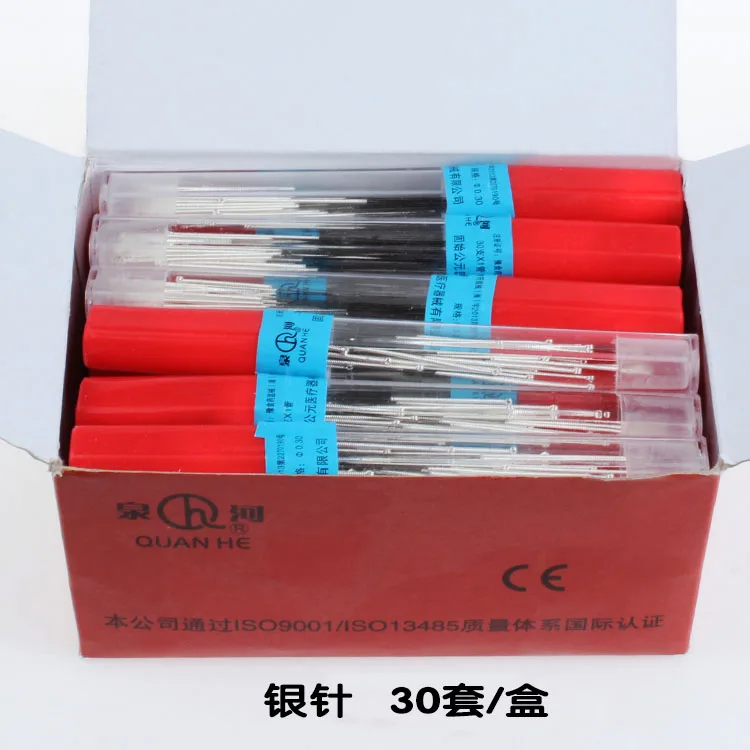 30pcs-0-30-13-25-40-50-60-75mm-Acupuncture-Needle-silver-surface-Needles-reusable-10