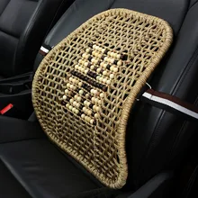 KKYSYELVA, 1 шт., поддержка спины автокресла, поясничная поддержка s для офиса, дома, поддержка талии, аксессуары для интерьера