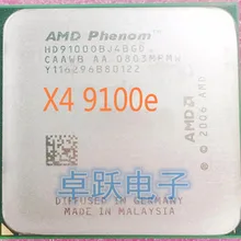 Процессор AMD Phenom X4 9100e 1,8 ГГц четырехъядерный процессор Socket AM2 X4-9100e