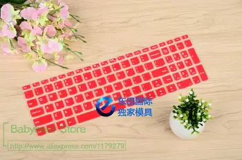 

For Lenovo Flex 4 15" (2016 version) Flex4 New 2016 15.6 inch Keyboard Cover Protector Protective Skin