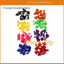 ChengChengDianWan полный контроллер корпус кнопки из ракушек для xbox one контроллер 20 компл./лот