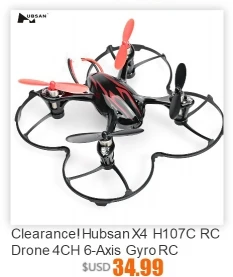 Hubsan H109S X4 PRO 5,8G FPV 1080P HD камера gps 7CH RC Квадрокоптер с 1 осью бесщеточный шарнир RC дроны уличные игрушки