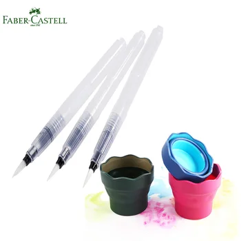 

Faber Castell Watercolor Brush Pen Water Storage Special Rinse Scalable Telescopic Art Wash Pen Cup For Watercolor Painting