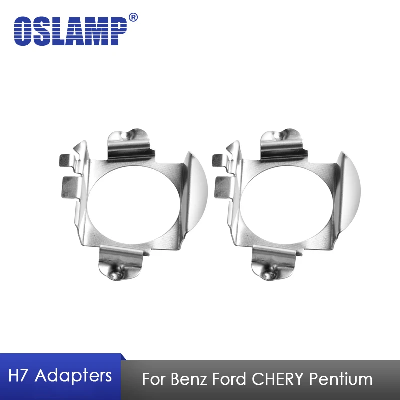 

Oslamp H7 Adapter For Benz Ford CHERY Pentium Headlight Bulbs Fixed Metal Mounting Plate Adapter Holders H7 Lamps Adapter Base
