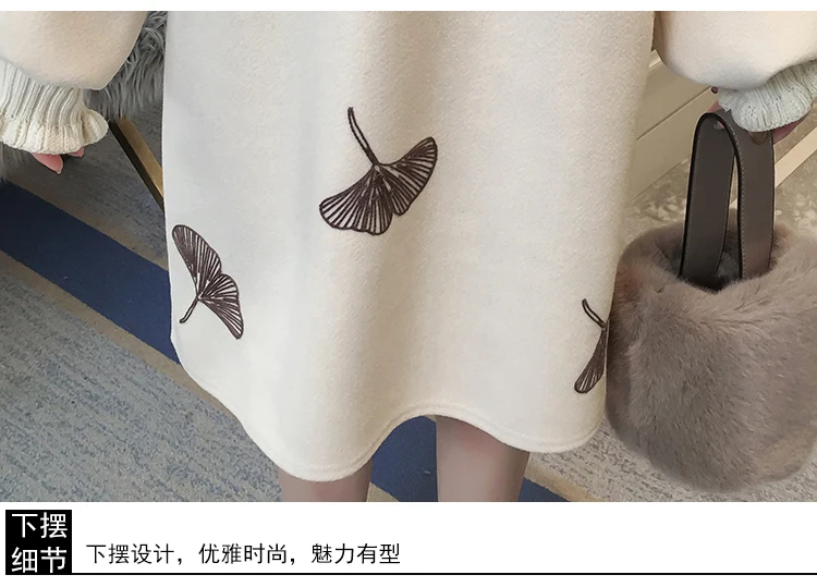 20190524_143420_211