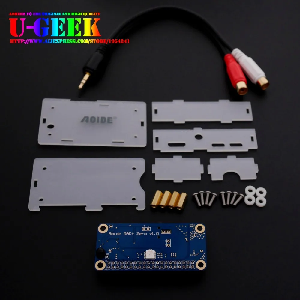Raspberry Pi Zero Board + Aoide HiFi DAC plus звуковая карта Матовый Акриловый чехол аудио 3 5 Джек к 2