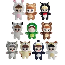 KPOP EXO Animal Plush Dolls Toy Soft Cotton Stuffed Dolls Handmade KAI SEHUN CHEN BAEKHYUN DO LAY Fanmade Gift Collection